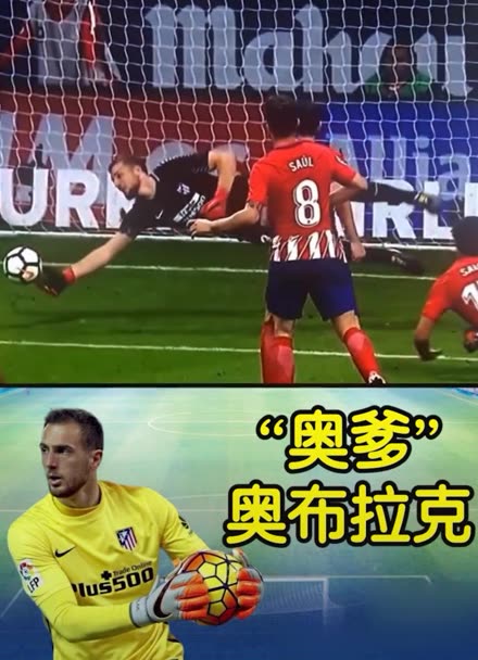 节后新疆队 节后新疆队