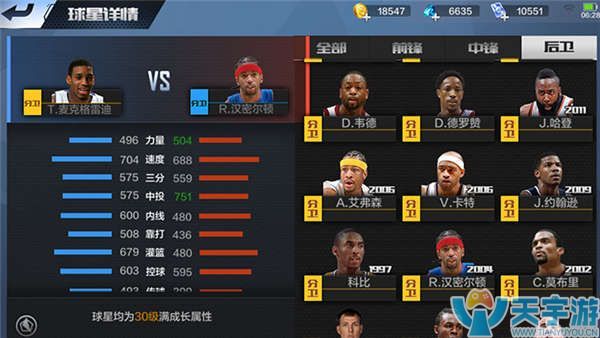 总体而言 总体而言