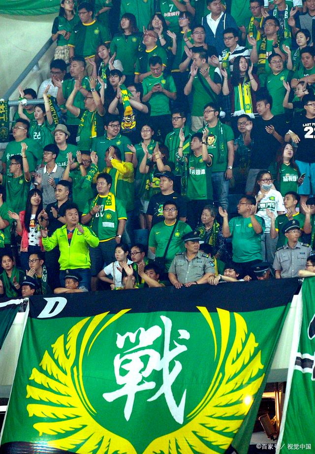 四的位置 四的位置