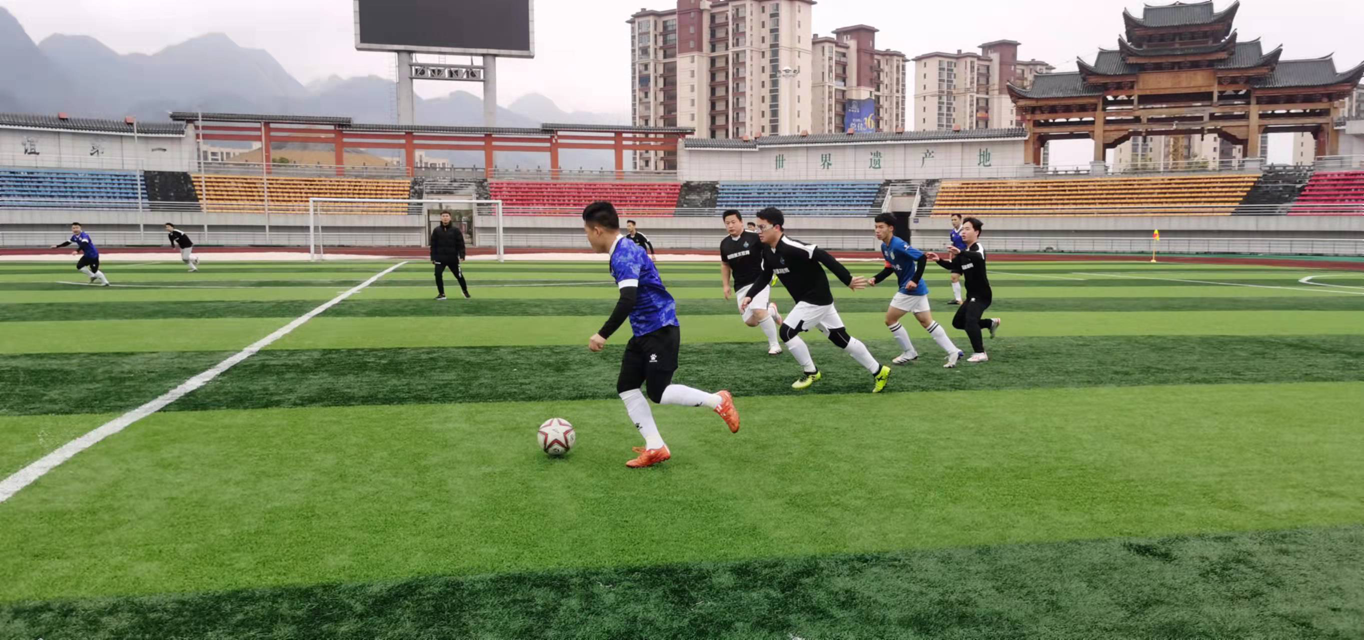 无数跑者与 无数跑者与